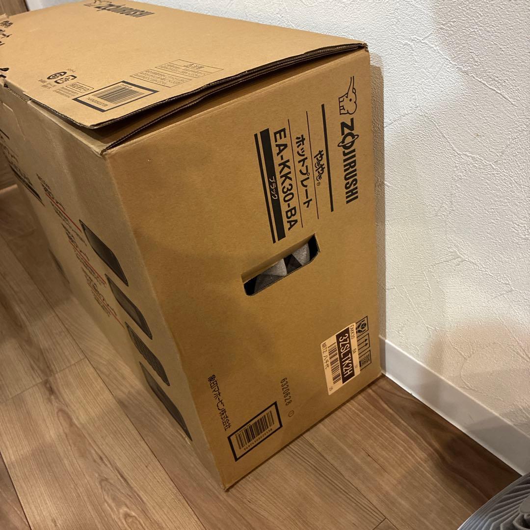 象印　ホットプレート　EA-KK30-BA