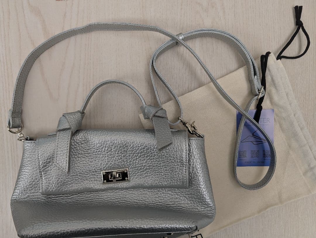 【新品未使用】JETSETTER限定色シルバー レザー ショルダーバッグ