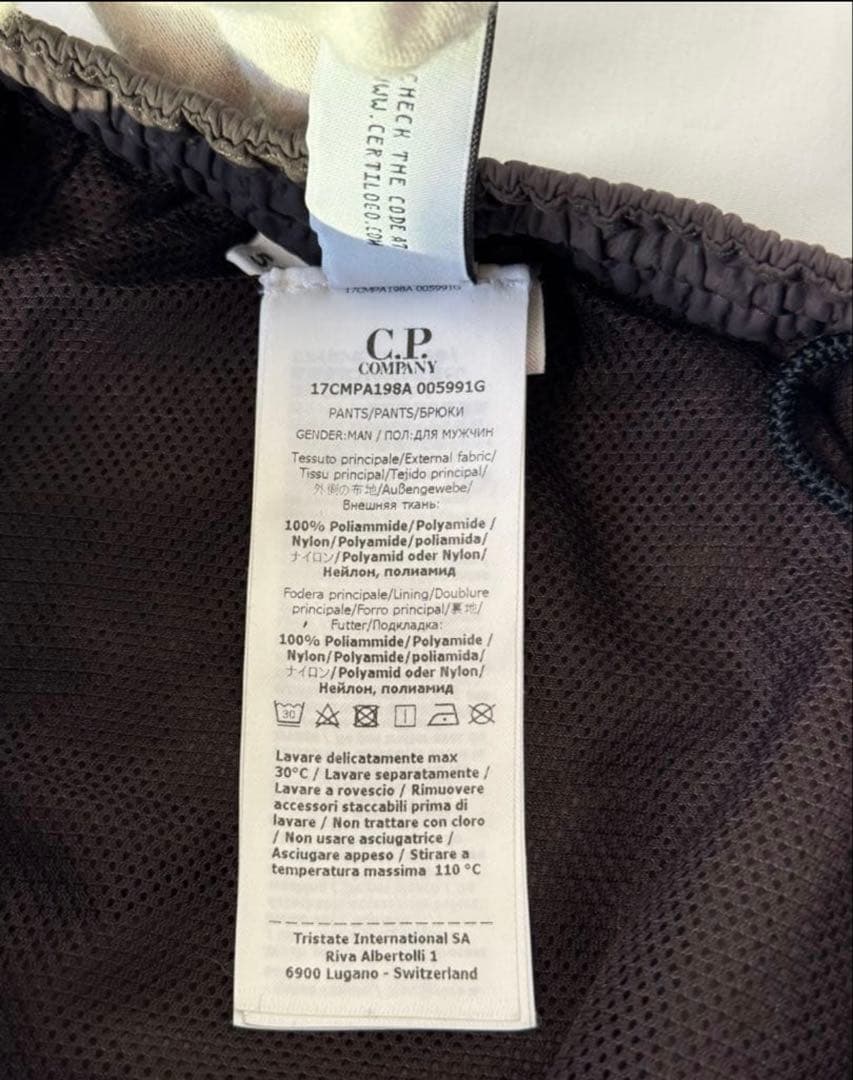 【定価6.1万】上杉柊平 C.P.Company ナイロン カーゴパンツ 52