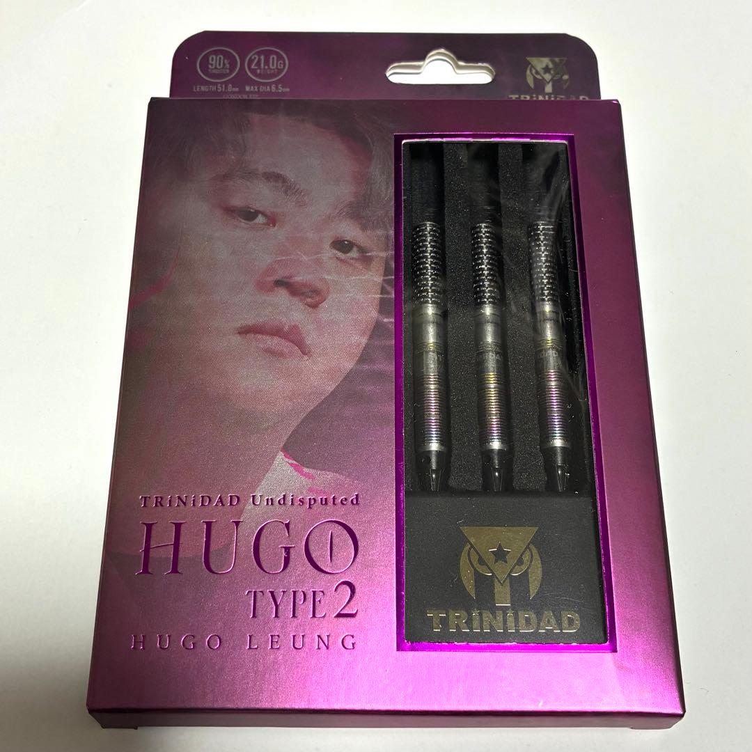 ヒューゴ タイプ2 ヒューゴリョン トリニダード ダーツ TRINIDAD
