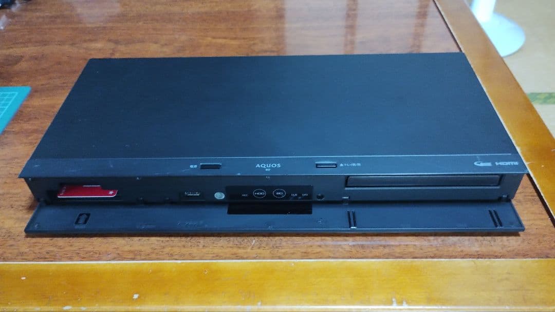 大容量2TBHDD！アクオス2B-C20DW1ブルーレイ