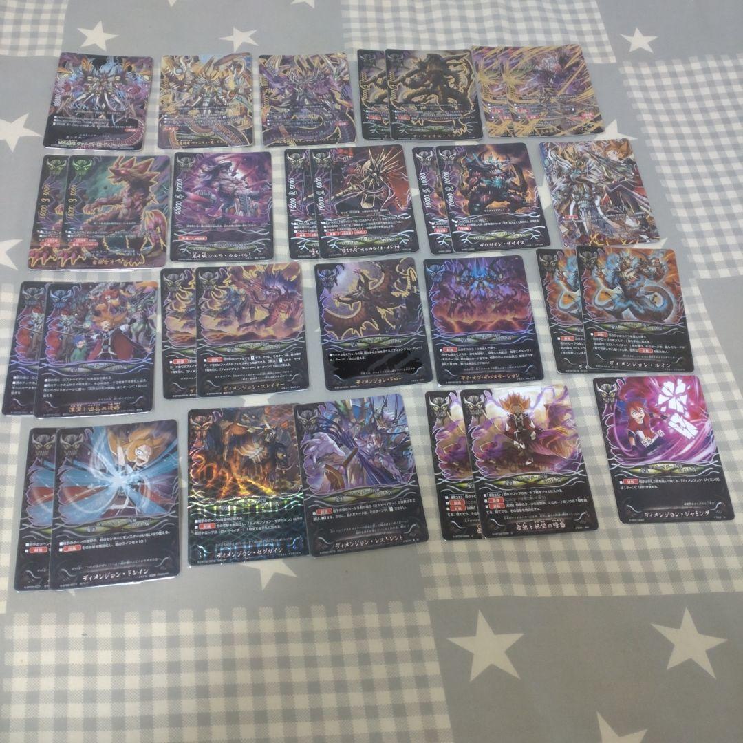 k*o様 神バディファイト 次元竜ロストデッキ