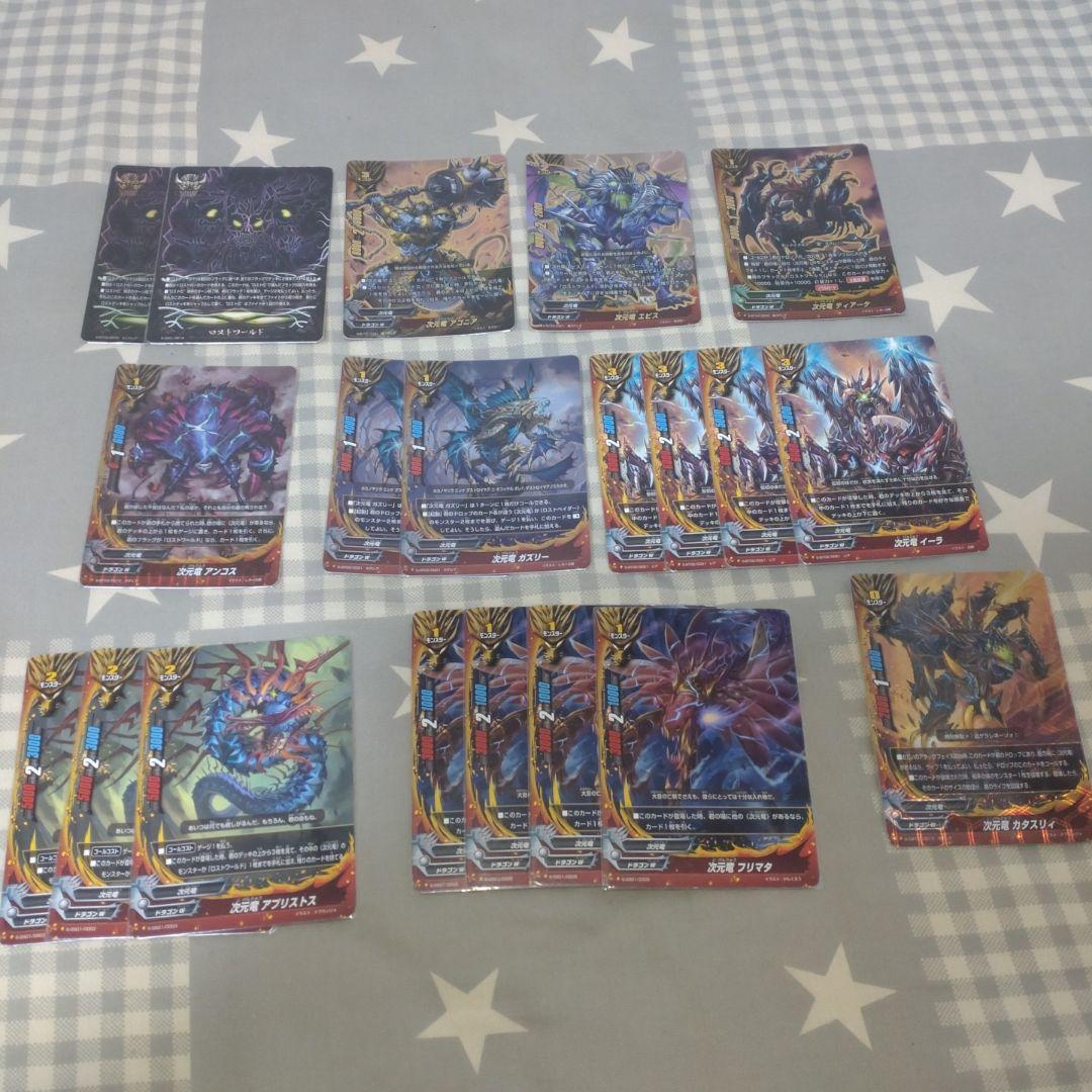 k*o様 神バディファイト 次元竜ロストデッキ