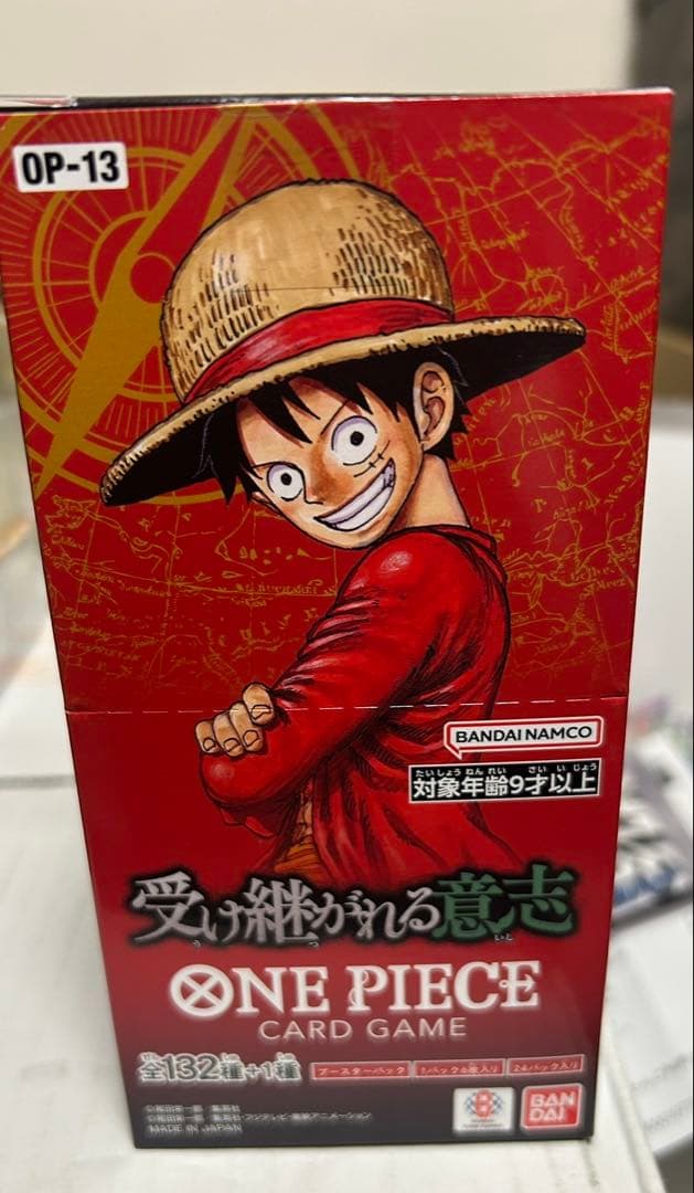 ワンピースカード　受け継がれる意志　テープカット