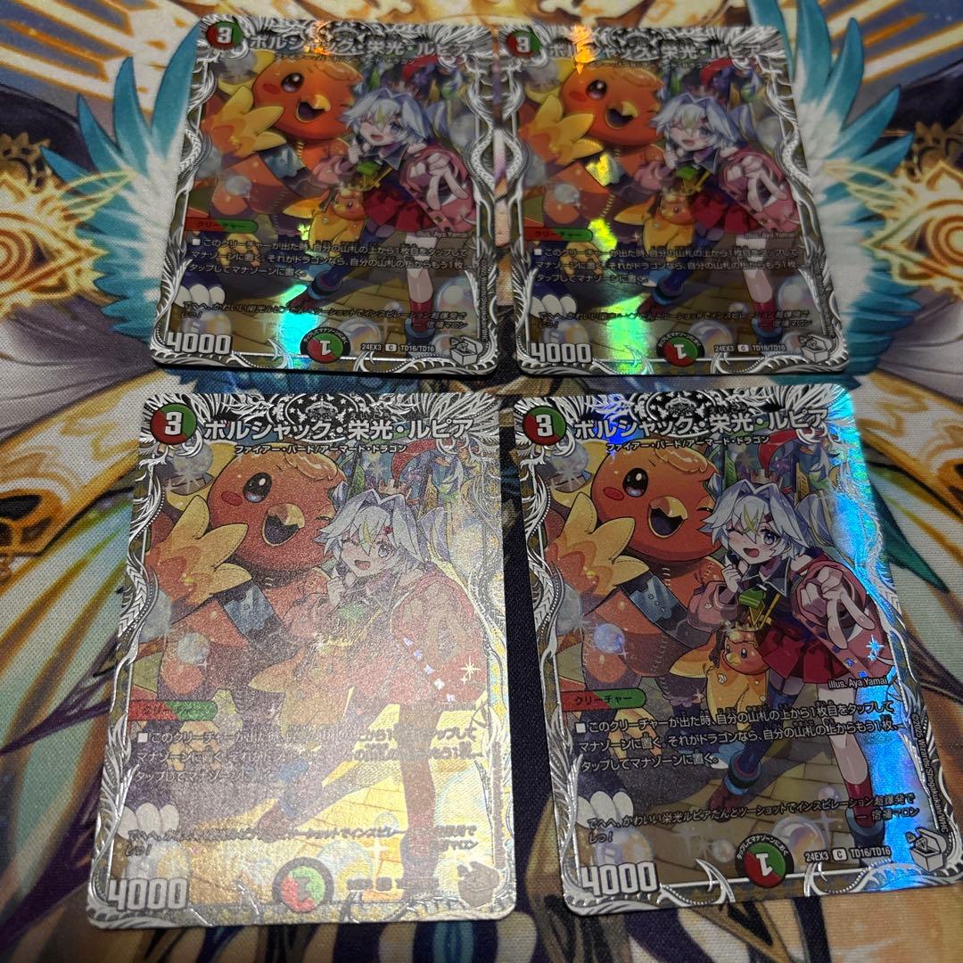 アウレリアヌス