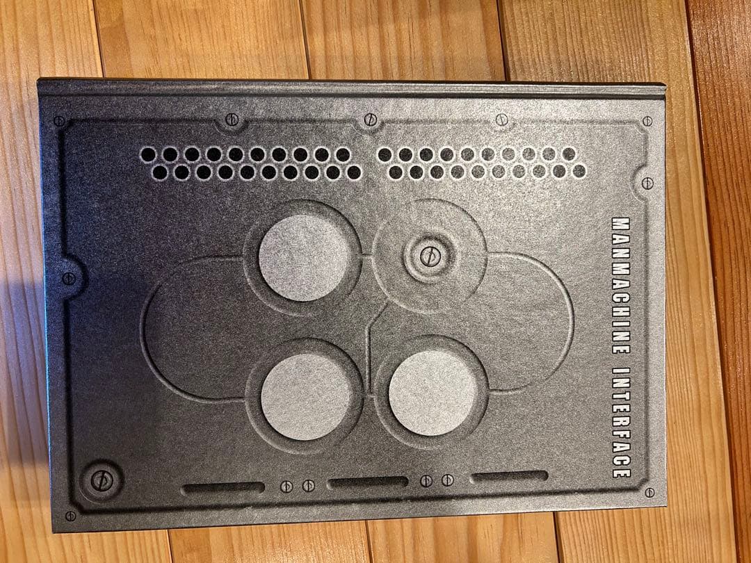 攻殻機動隊 SOLID BOX