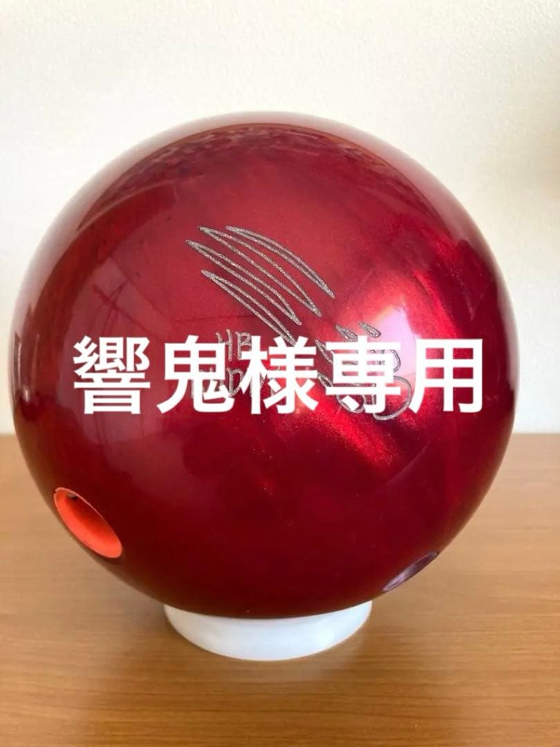 900 Global ハニーバジャー・ラディー [最新作] 15P