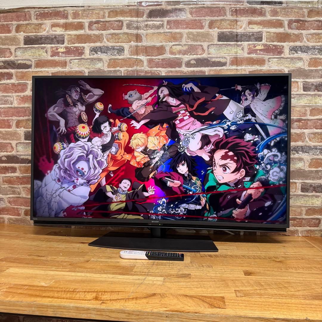シャープ 50V型 4K 液晶テレビ Android TV 4T-C50BL1