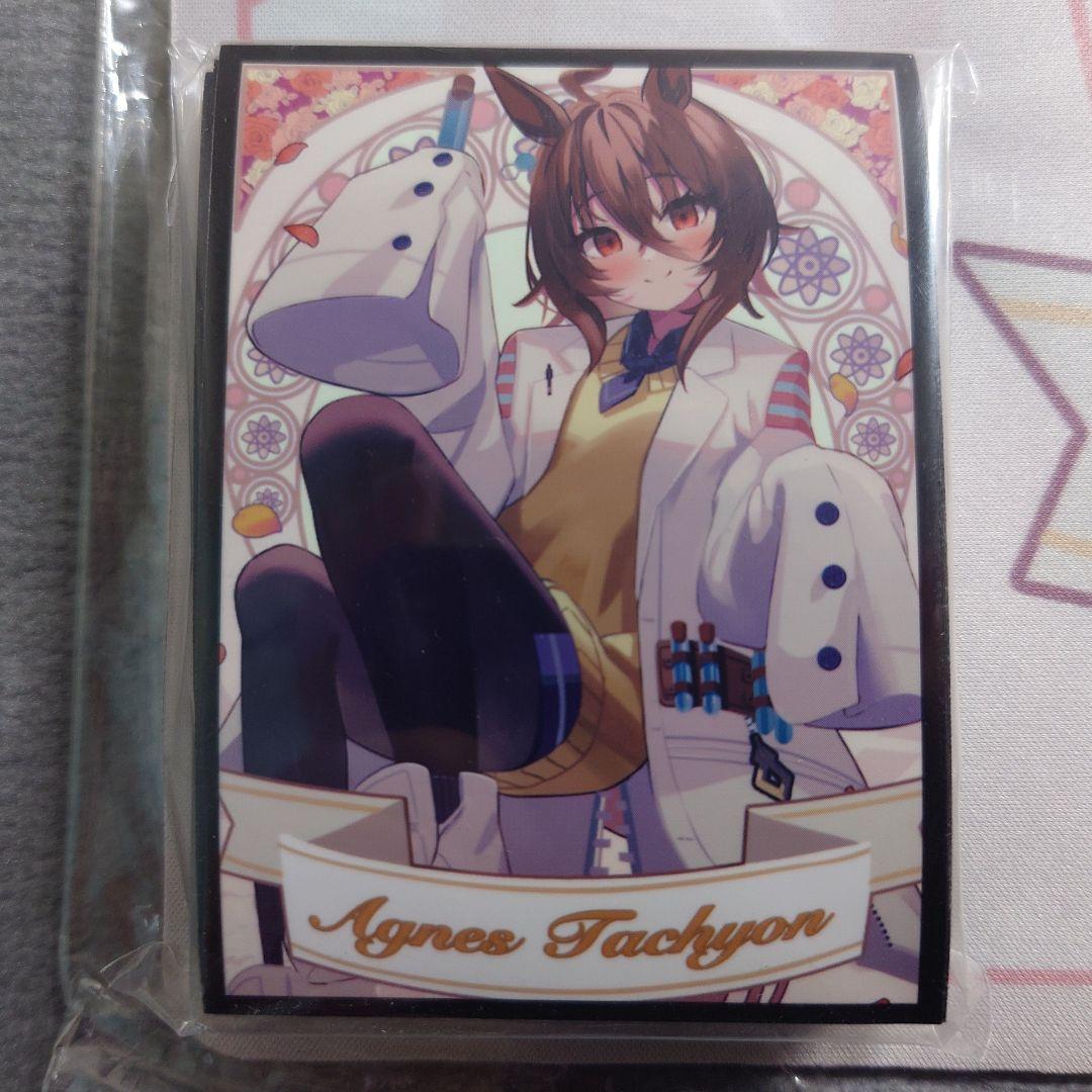 α1 ウマ娘 薬&試験管&ミュシャ風 アグネスタキオン スリーブ&プレイマット