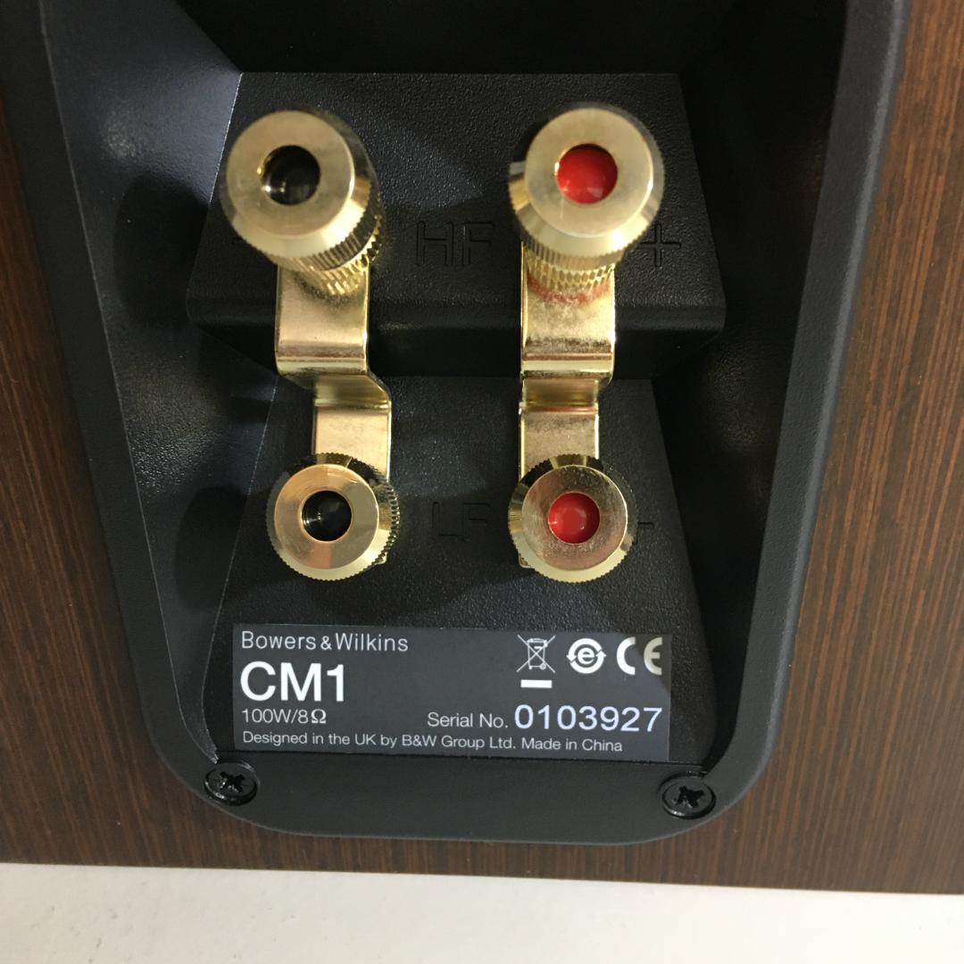 Bowers & Wilkins CM1 ブックシェルフスピーカーペア B＆W