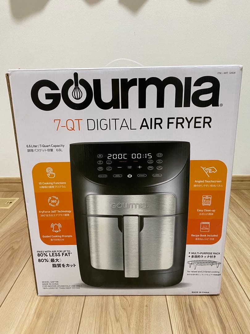 Gourmia 7-QT Digital Air Fryer ノンフライヤー