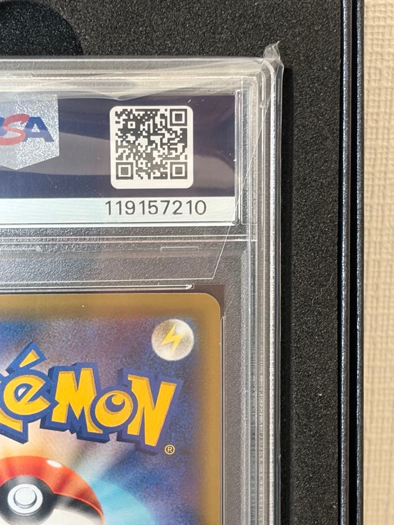 【PSA10】ブルーの探索 SR SM12a TAG TEAM GX