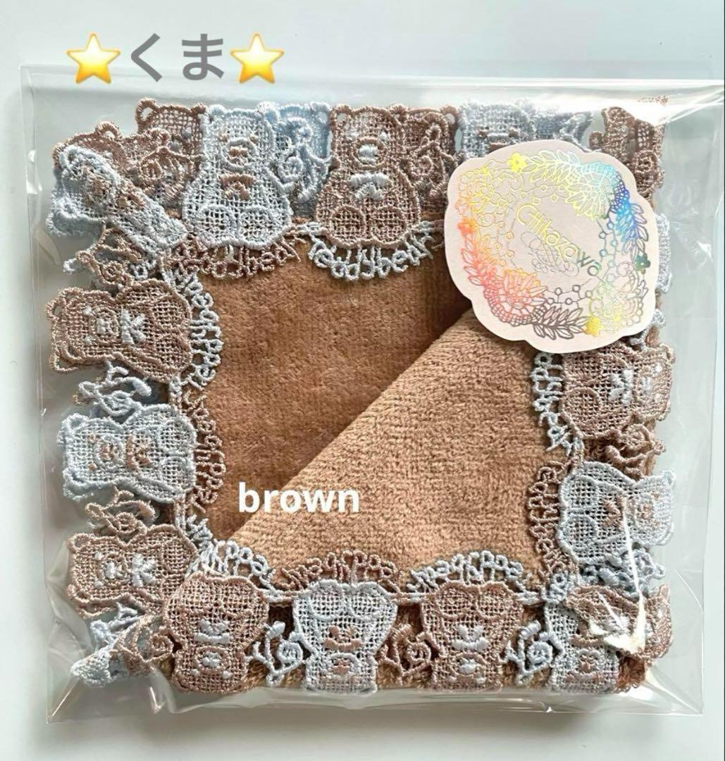 michiru105様 リクエスト 5点 まとめ商品