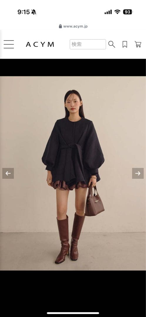 ACYM アシーム　　バルーンスリーブフレアこーと