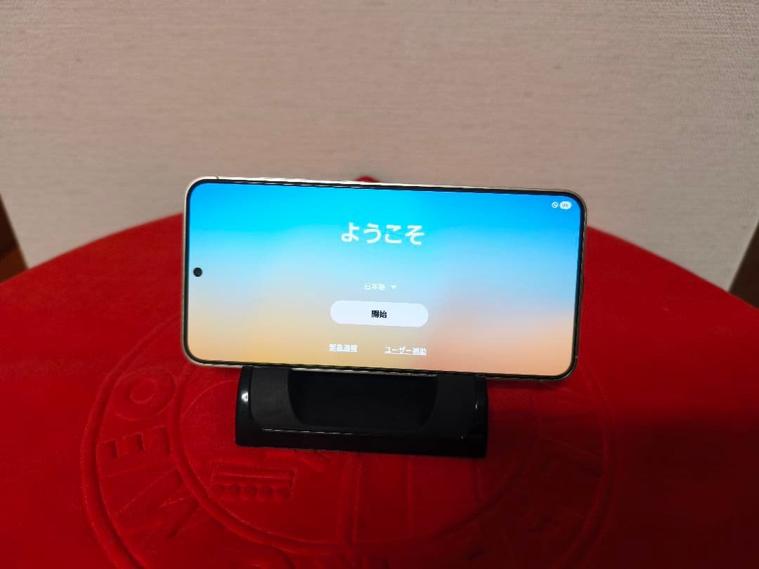 GalaxyS24 256GB 国内版SIMフリー