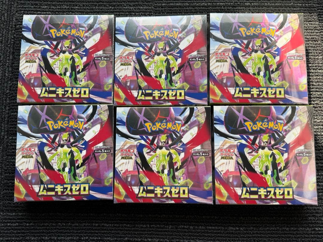ポケモンカードゲーム ムニキスゼロ 6BOX シュリンク付き 新品未開封