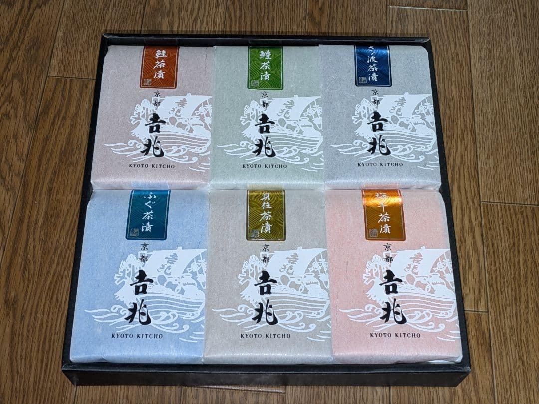 吉兆　高級茶漬け　6種