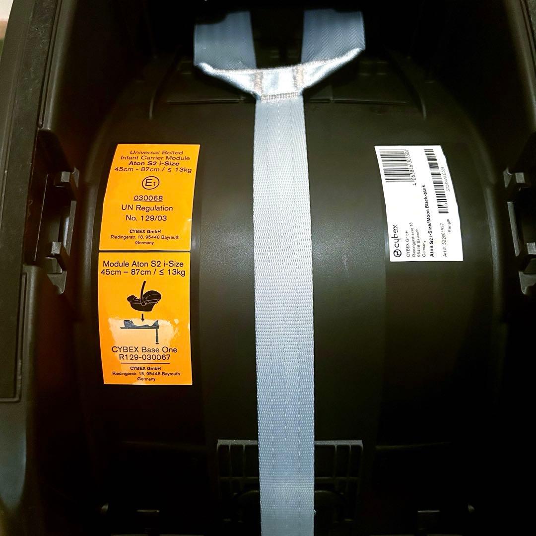【値下げ】cybex エイトン S2 i-Size (リベル用アダプタ付)