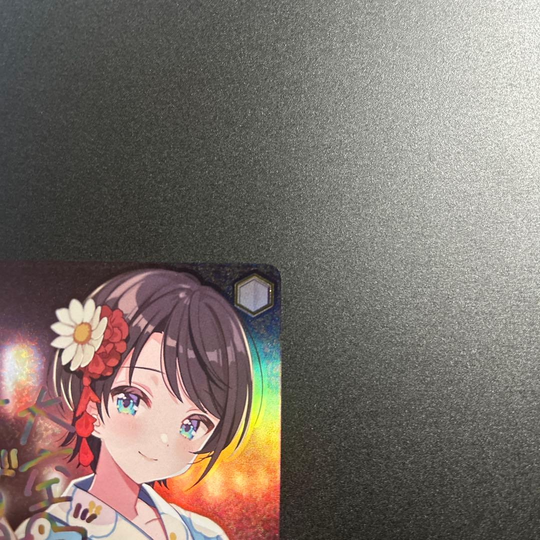 夏の思い出　大空スバル　ssp ホロライブ　ヴァイスシュヴァルツ