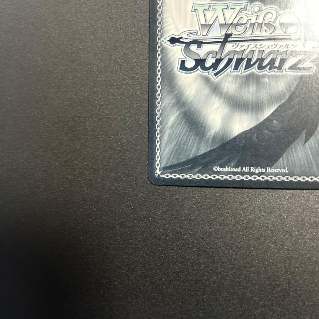 夏の思い出　大空スバル　ssp ホロライブ　ヴァイスシュヴァルツ