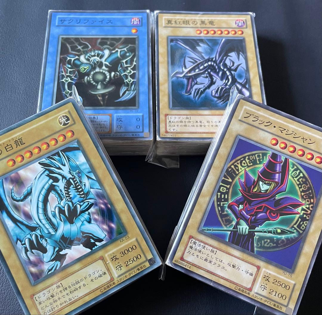 遊戯王　２期　ストラクチャーデッキ　4種　ノーマルコンプリート