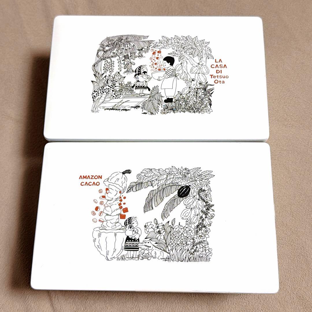 アマゾンカカオ　バターサンド2種　食べ比べセット　新品未開封。