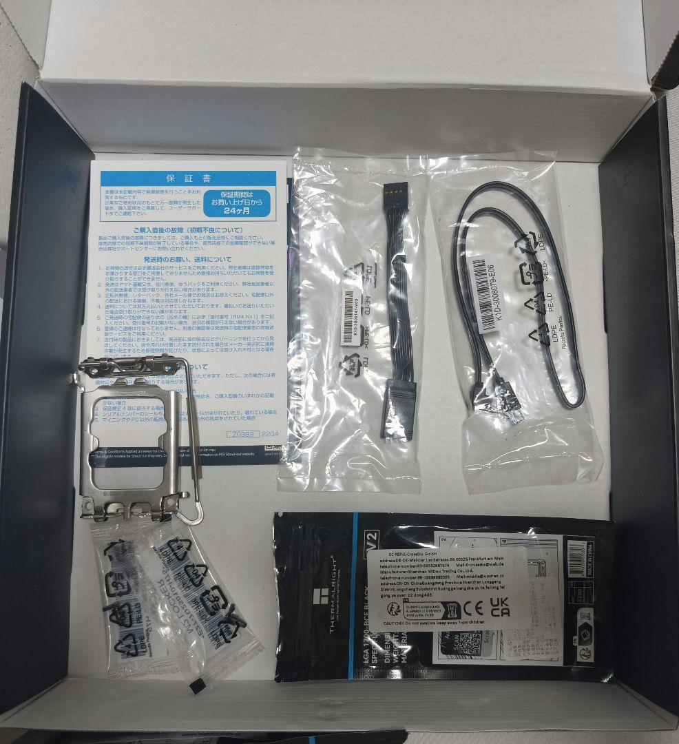 CORE i7 12700F、メモリ、マザー、M.2 SSD 1TB 4点セット