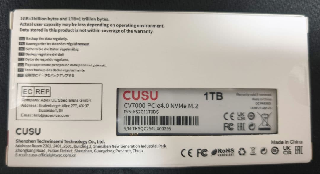 CORE i7 12700F、メモリ、マザー、M.2 SSD 1TB 4点セット
