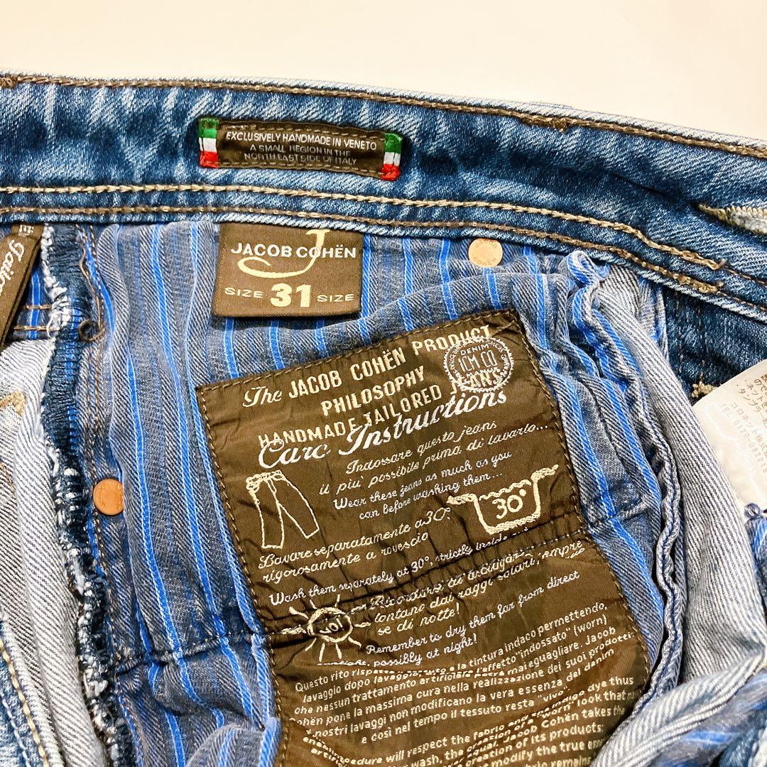 【逸品】ヤコブコーエン　622C コットンストレッチデニム　31