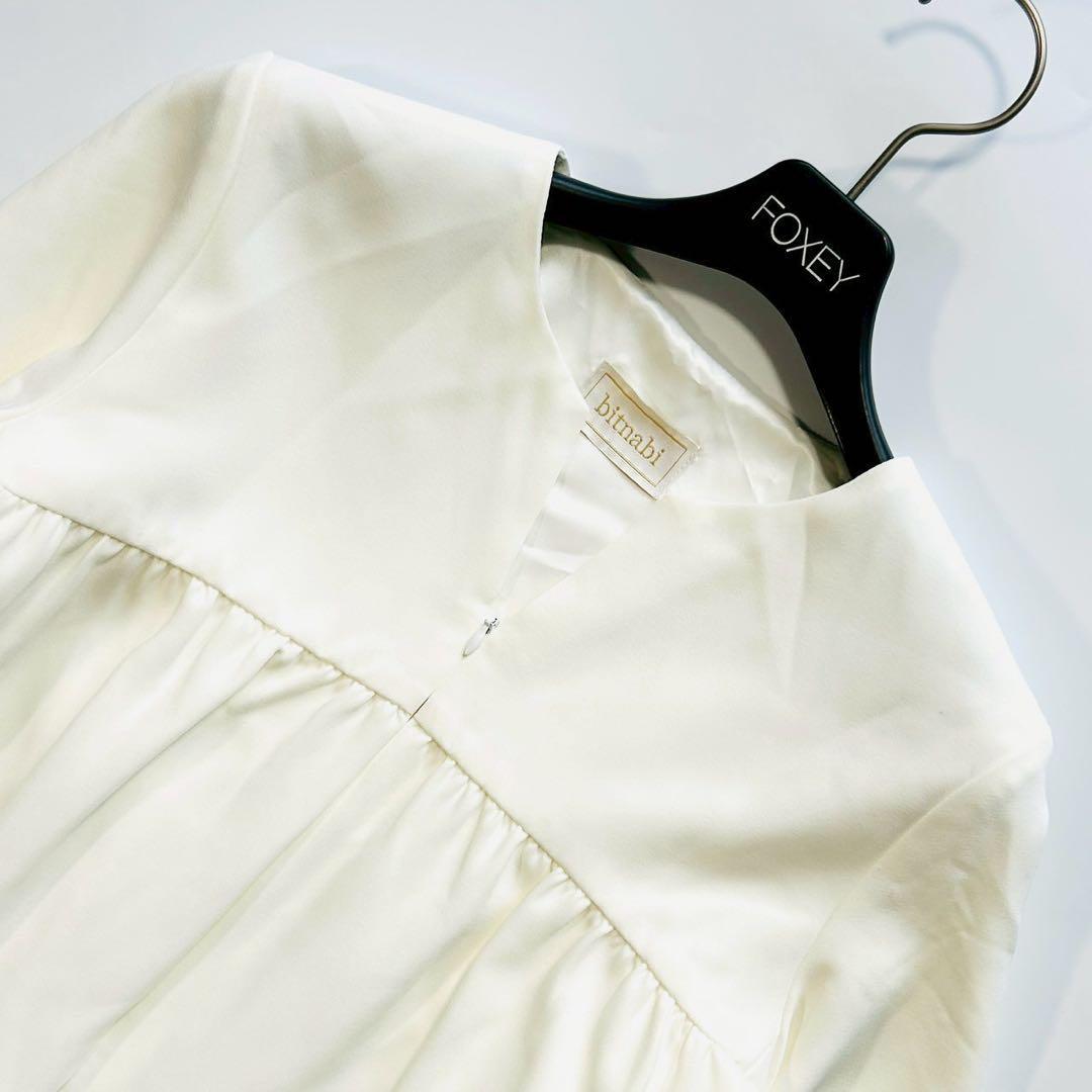 新品 ビンナミ トップス 授乳 ペプラム ブラウス フロントファスナー M