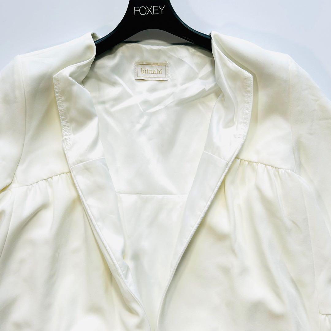 新品 ビンナミ トップス 授乳 ペプラム ブラウス フロントファスナー M