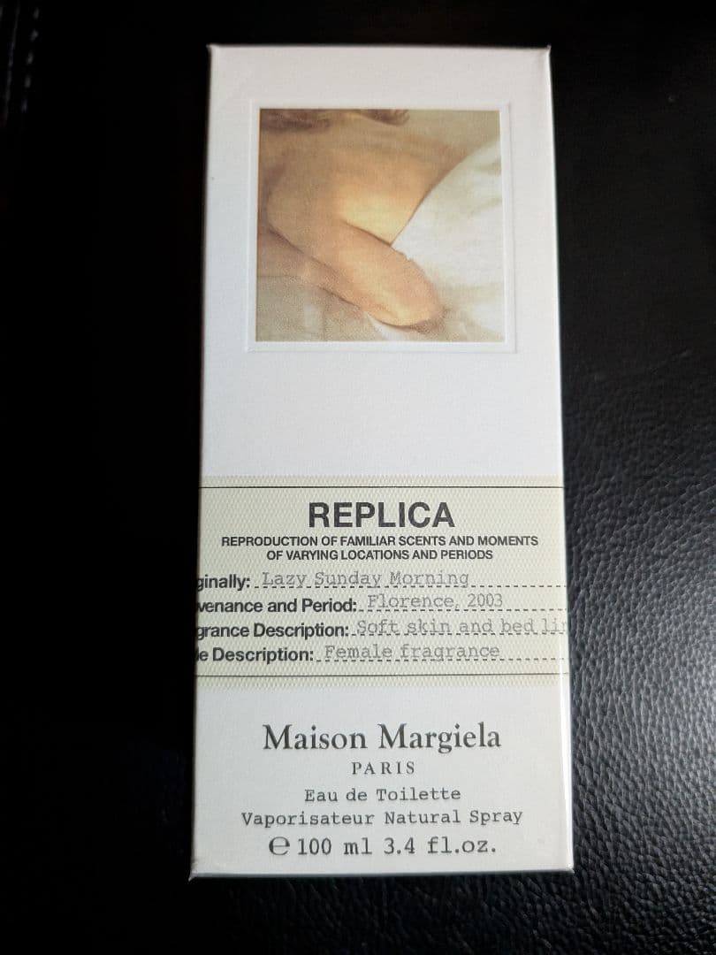 本日限定 メゾンマルジェラ レプリカ レイジーサンデーモーニング 香水