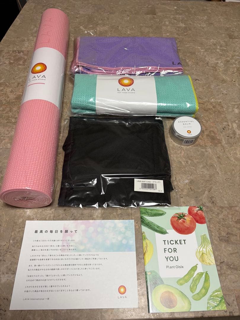 【新品】LAVAマット、ケース、ラグ2、エッセンシャルバーム　5点セット