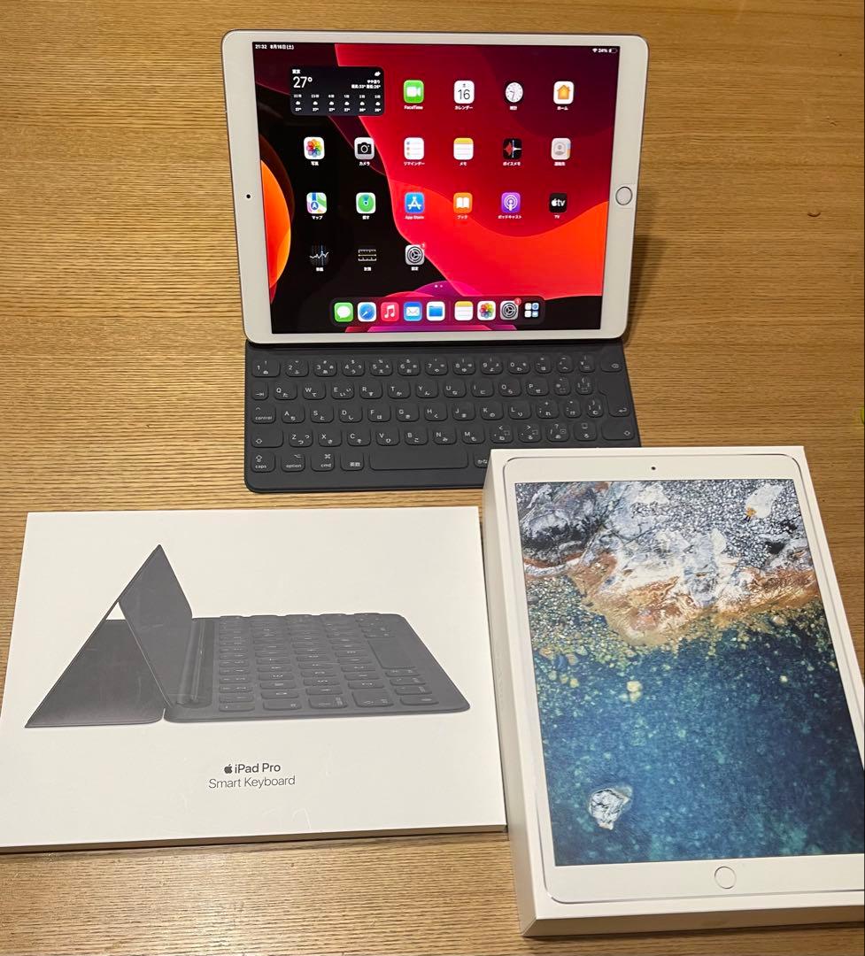 【箱あり】iPad Pro 10.5 インチ 256GB SIMフリー