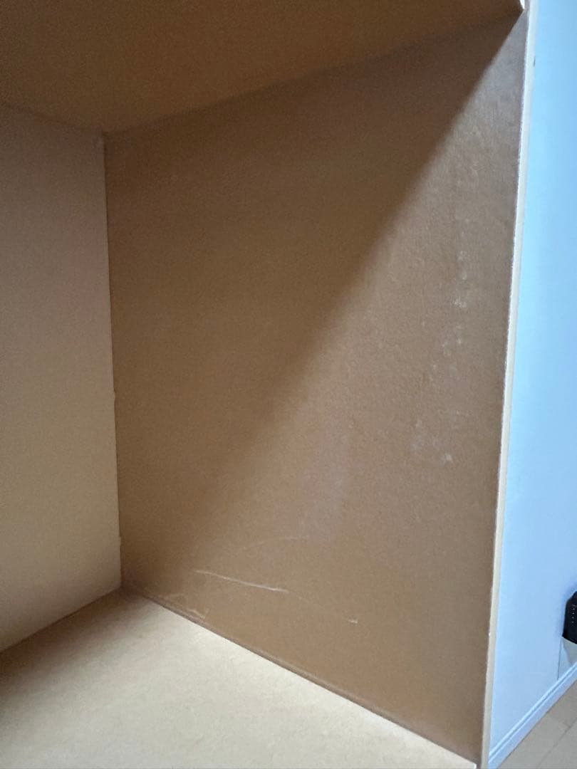 無印良品 パルプボードボックス　B