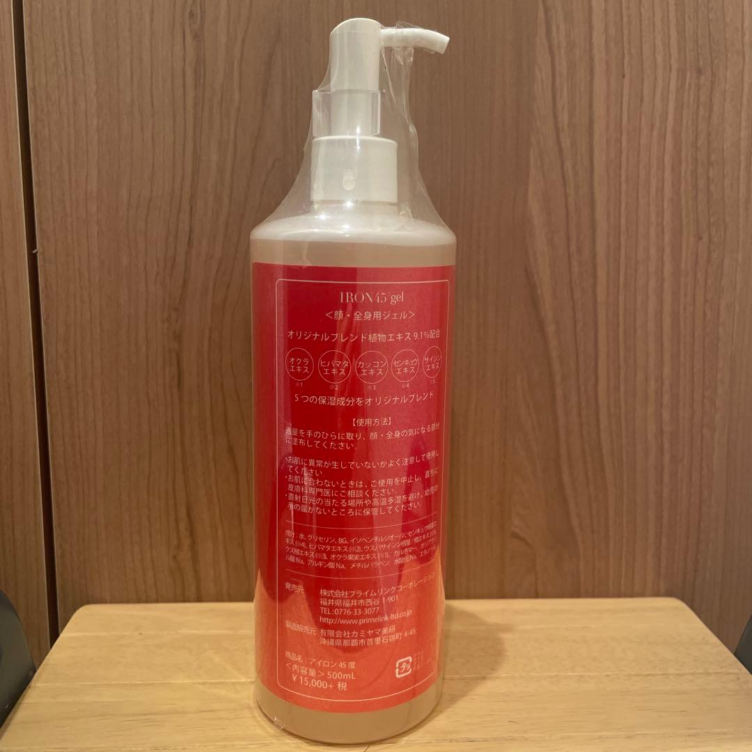 【新品未使用】IRON45° gel（500ml）