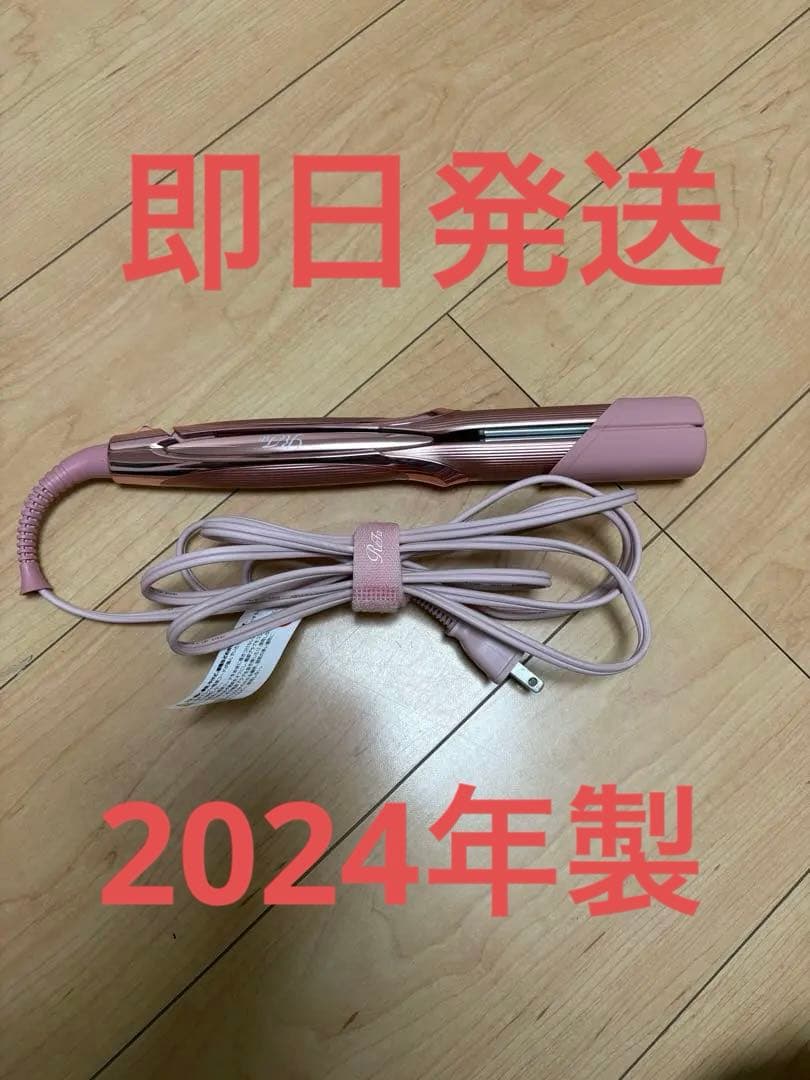 あ*様 リファストレートヘアアイロン プロピンク