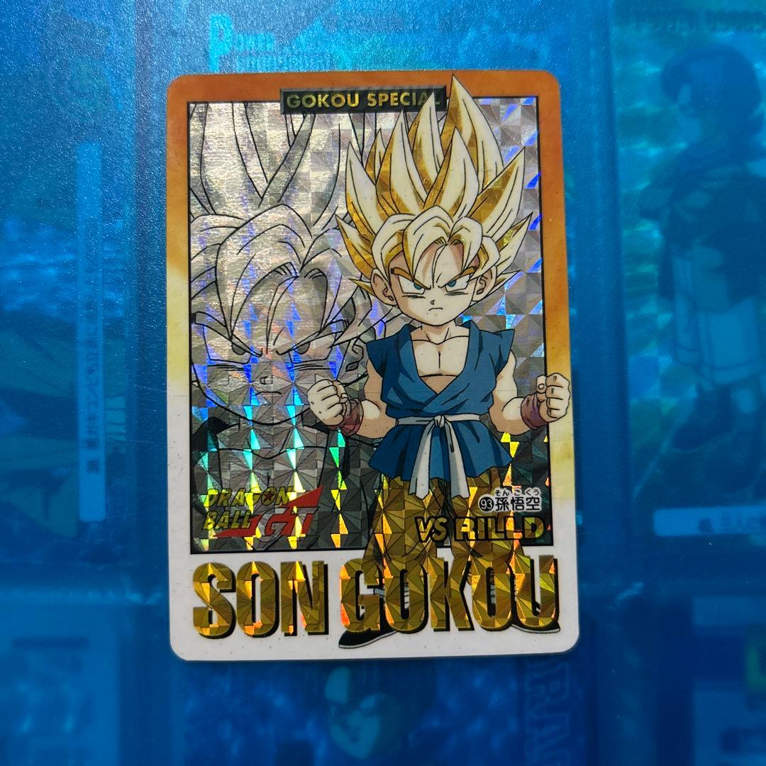 ドラゴンボール　カードダス 93 gt 28弾　ごくう