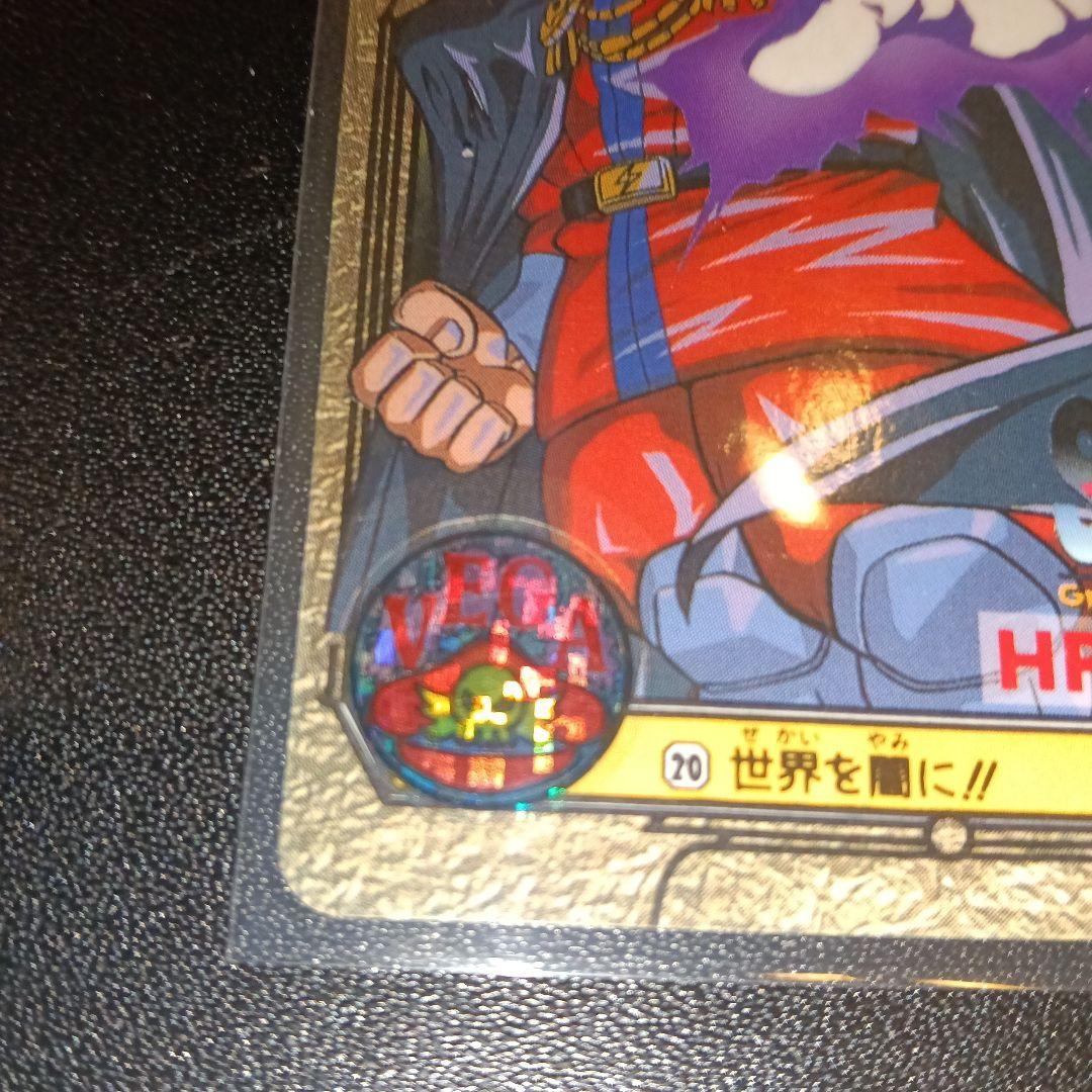 その他 street fighter 2 1994 Bandai card Capcom