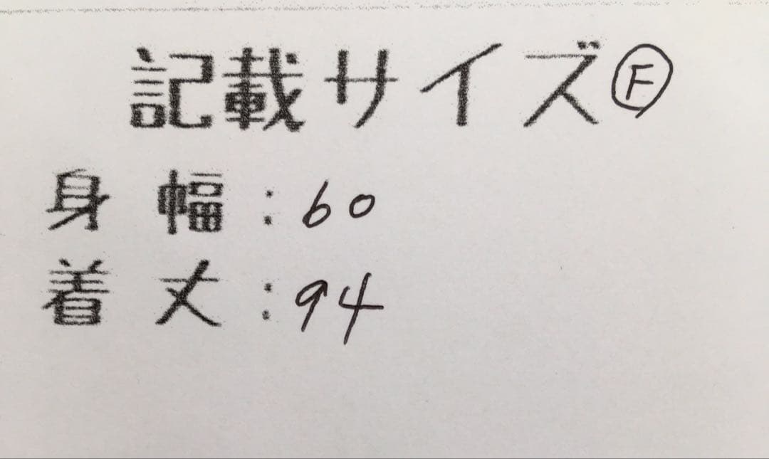 定価44000円 クラネ キルティングコート ジャケット キルティング カーキ