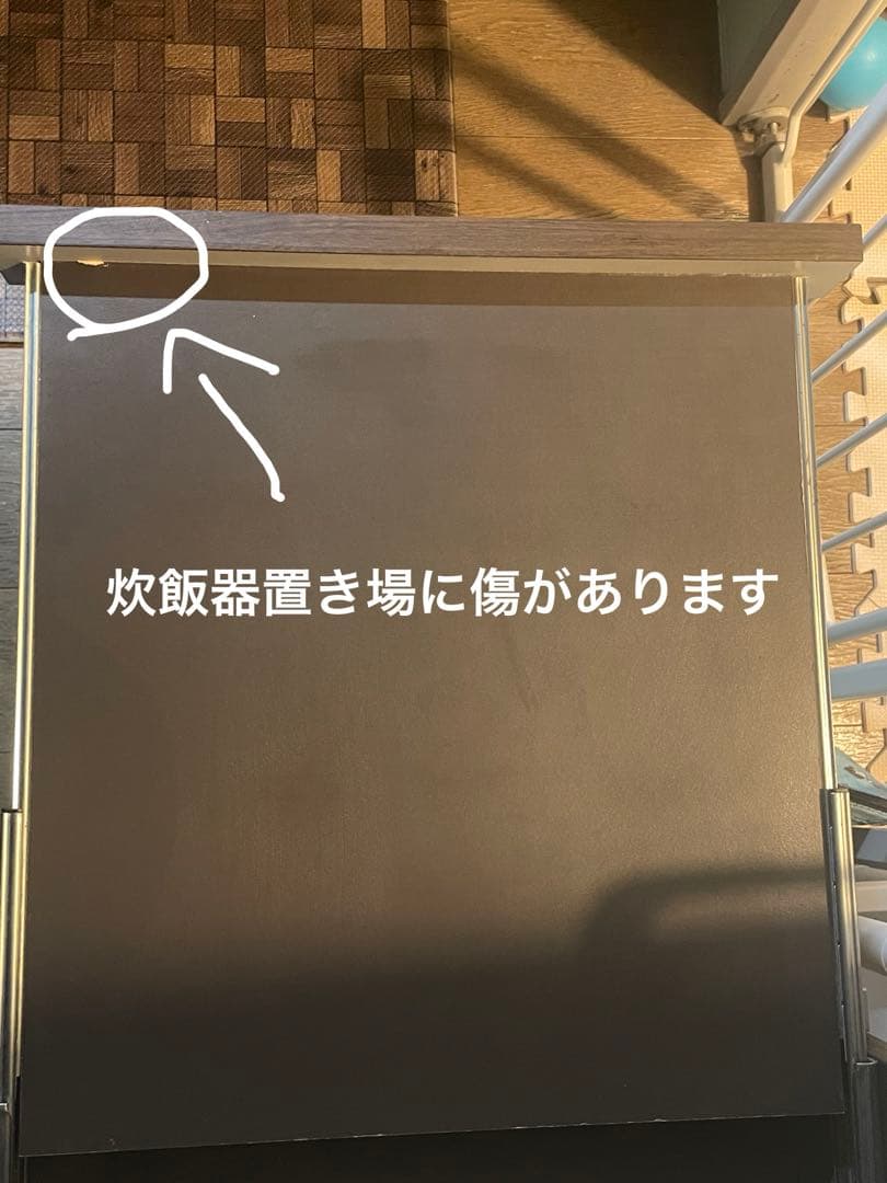 パモウナ　キッチンカウンター（ハイタイプ）幅120 【まぁ】