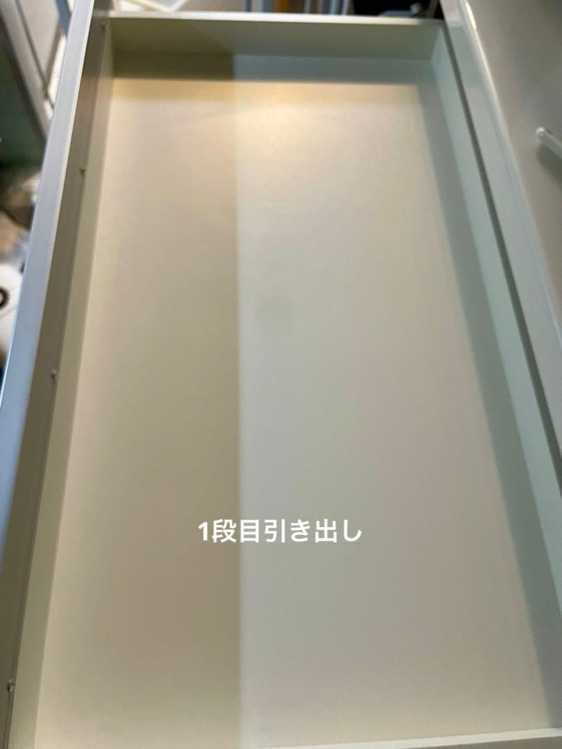 パモウナ　キッチンカウンター（ハイタイプ）幅120 【まぁ】