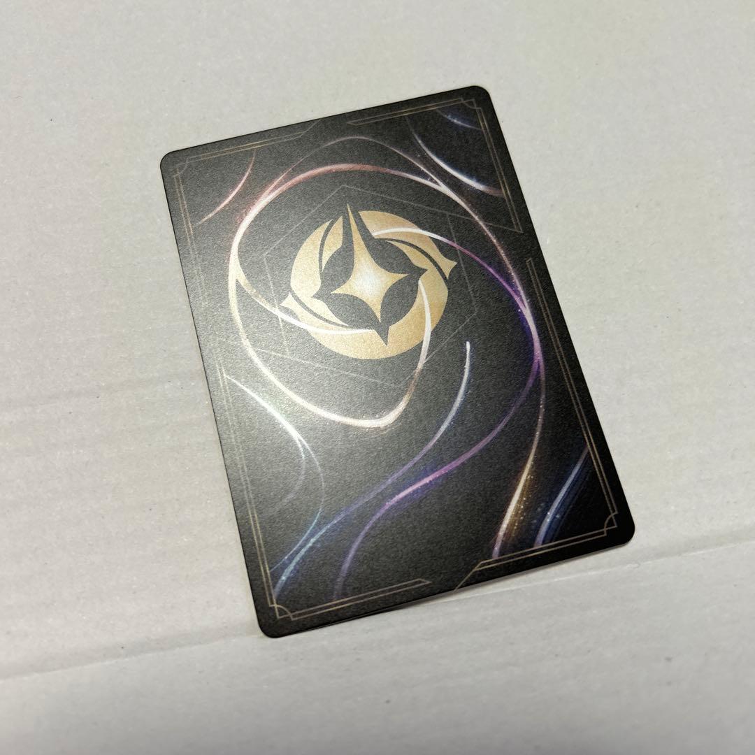 魔法の川の子守唄　ALL IS FOUND エンチャンテッド