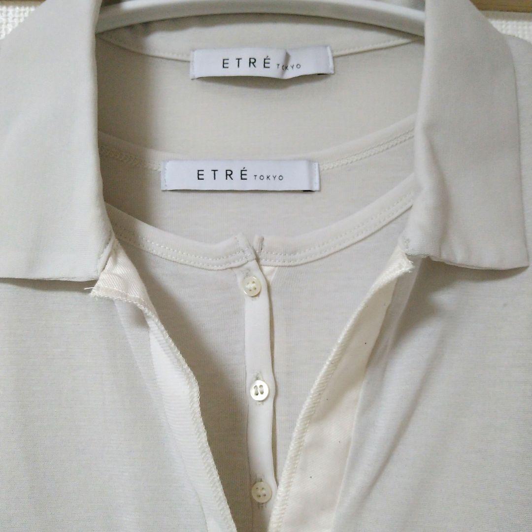 ETRE TOKYO　店舗限定　ヘンリーポロレイヤードセットプルオーバー　グレー