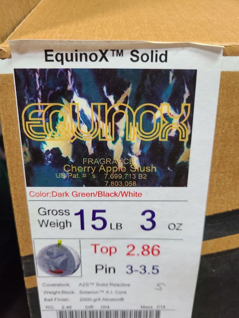 新品　未使用　ストーム　イクイノックスソリッド　１５ポンド