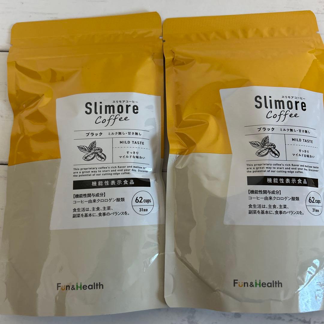 スリモアコーヒー　Slimore Coffee マイルド 31杯分 2袋