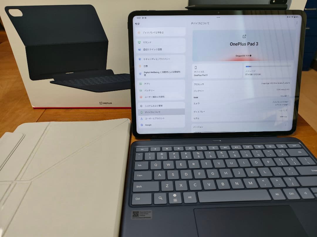 ほぼ未使用豪華セット★OnePlus Pad3最上位モデル★充電回数1回★