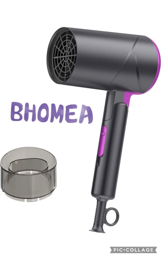 ヘアードライヤー