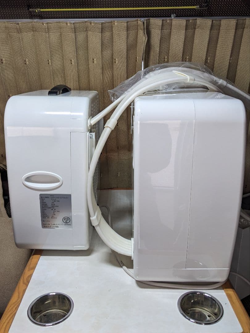 値下げしました【中古・美品】コイズミのポータブルクーラー　ラ・クール（ラクール）