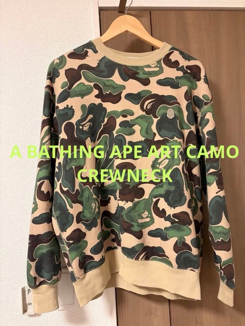 トップス A BATHING APE ART CAMO CREWNECK M
